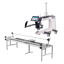 Grace 19x 2000spm Basic Software and 8 Foot Frame Package with Basic Edge to Edge Software