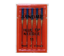 Janome Machine Needles: Blue Tip (5pk) - Size 75/11