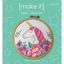 Mini Cross Stitch Kit with Hoop 10cm - Unicorn