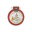 DIY Christmas Embroidery Hoop Kit 8.8cm - Two Christmas Trees