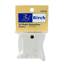 Embroidery Floss Bobbin Plastic - Qty 25