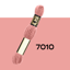 DMC Tapestry Wool 8m - 7010