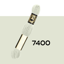 DMC Tapestry Wool 8m - 7400
