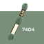 DMC Tapestry Wool 8m - 7404