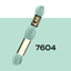 DMC Tapestry Wool 8m - 7604