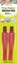 Matilda's Own Fray Stopper Brush Refill Qty 2