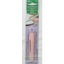 CLOVER - Amour Steel Crochet Hook 1.25mm