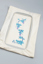 Brother Accessory: Embroidery Frame Multi Positional 130 x 300mm - M540E, NS2750D, PE830DL, F440E, NV1250D/1200/NV780D/750D/700E