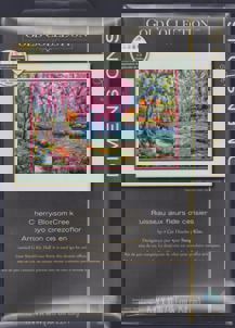 Dimensions Needlecraft - Cherry Blossom Creek          