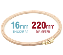 Embroidery Hoop - Wooden Screwed 16mm beechwood 8.5"/220 mm