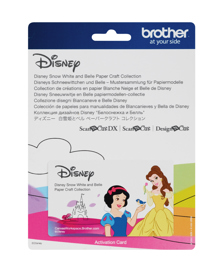 ScanNCut: Snow White & Belle Paper Craft Collection