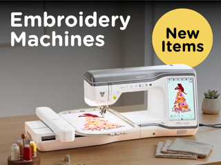Embroidery Machines (1)