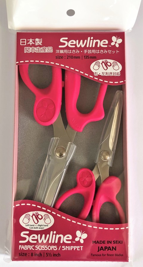 SEWLINE Scissor Gift Box