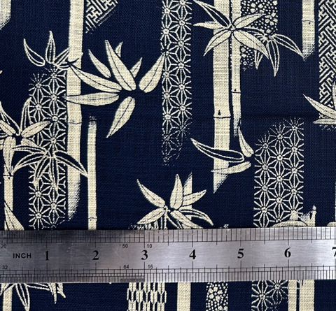 Sevenberry Bamboo Grove - per metre