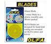 Olfa Blade Replacement 60mm - straight 1 blade per pack