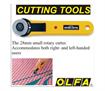 Olfa - Rotary Cutter - 28mm small