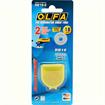 Olfa Blade Replacement 18mm - straight 2 blade per pack