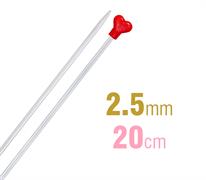 ADDI Knitting Needle 20cm X 2.50mm - aluminium heart