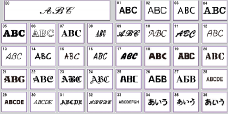 Brother PR670EC built-in fonts