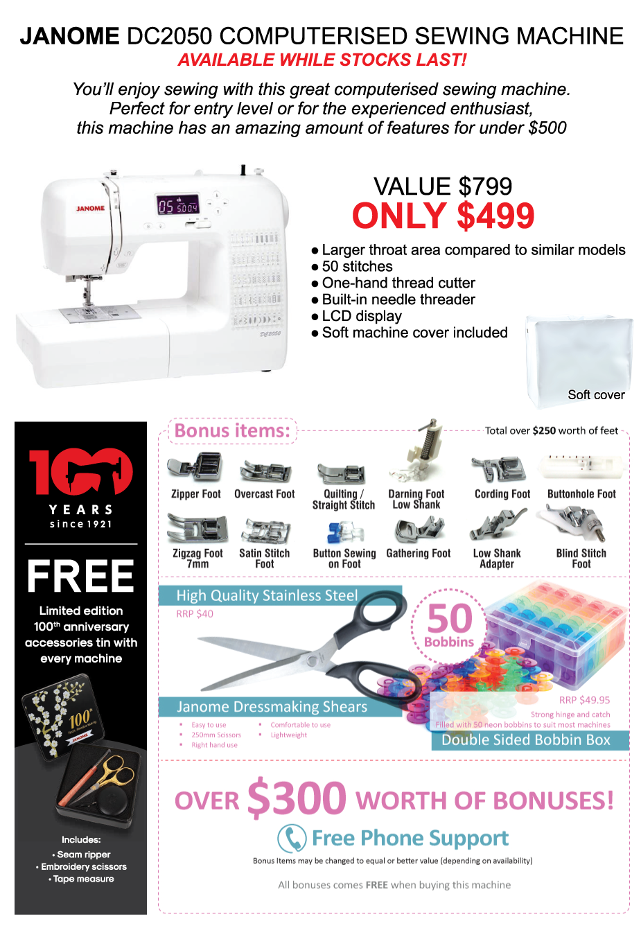 Janome DC2050 Sewing Machine by Janome Sewing Machines in Machines